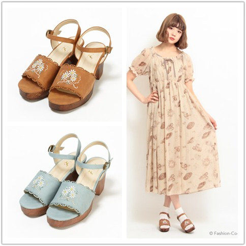 Сандалии 1357