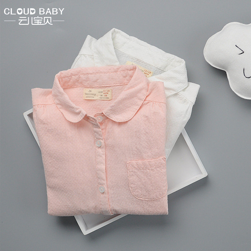 Chemise fille CLOUD BABY à manche longue - Ref 2088525 Image 1