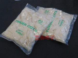 切口磨砂手指套 乳胶手指套 切边切口手指套 防静电手指套1000