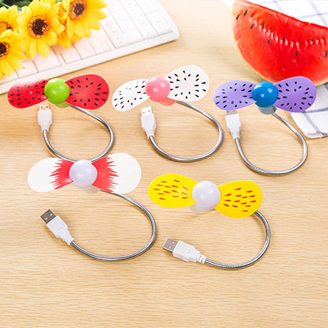 Ventilateur USB - Ref 403434 Image 1