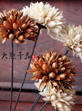 人气云南天然干花包千舌玉兰花束瓶落地插客厅高仿成品套装装饰