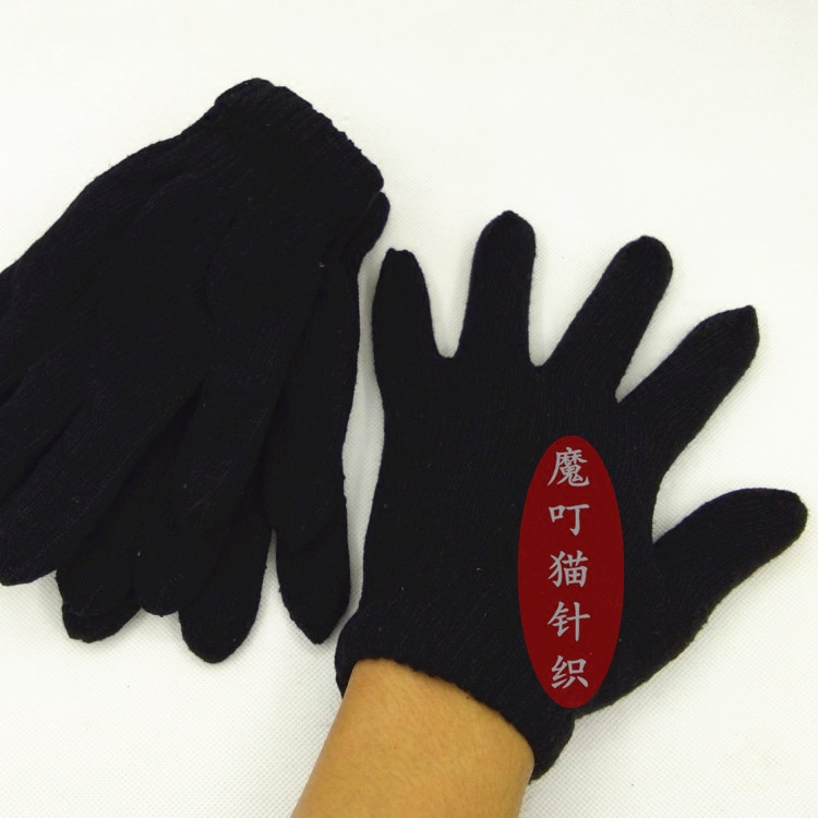 Gants pour homme en de laine - Ref 2781806 Image 4