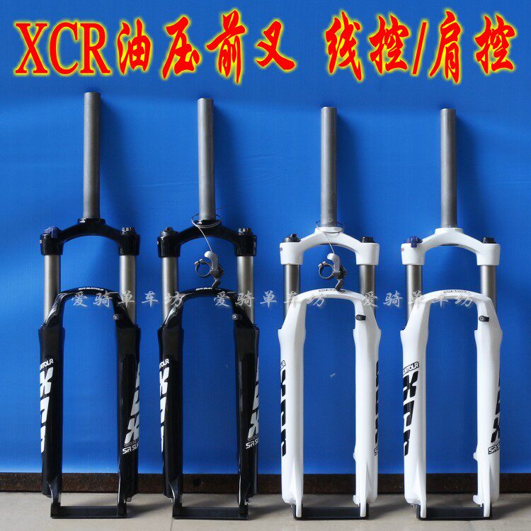 Roues de vélo - Ref 2379993 Image 8