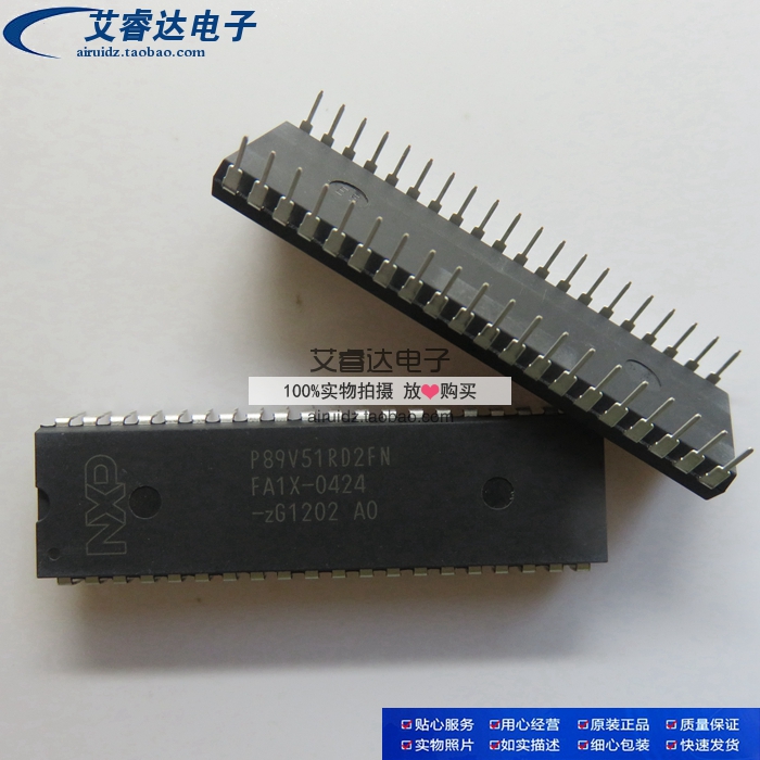P89V51RD2FN 微控制器IC DIP40 P89V51RD2  全新进口原装现货