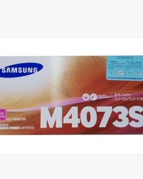 原装 三星Samsung M4073S 321N 326 3186 3186FN品红色粉盒