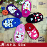 Chaussettes enfant - Ref 2106687 Image 8