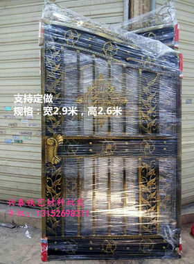 铁艺大门庭院大门豪华别墅大门花园门防盗门铁艺双开门小区围墙门