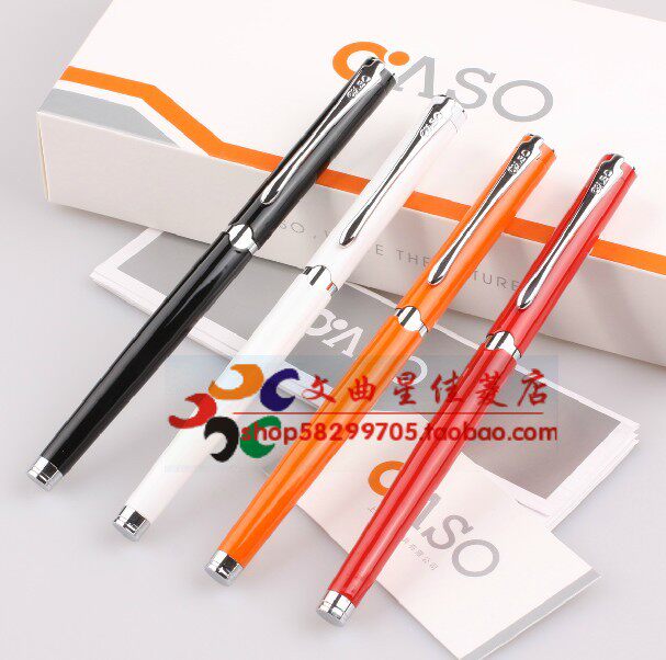 包邮 优尚 A13追梦系列 钢笔 细财务钢笔 礼品笔 4色可选