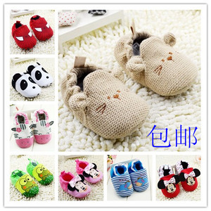 Chaussures enfants en coton suture de voiture pour printemps - Ref 1038747 Image 12