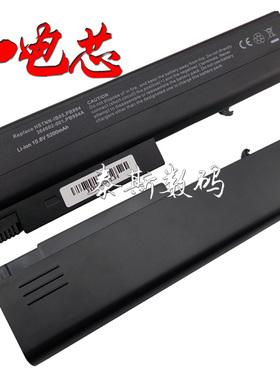 惠普 Compaq Business6510b 6515b 6710b 6710s 6715b笔记本电池