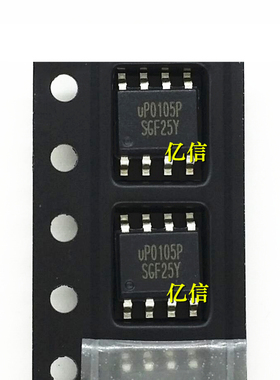 UP0105P UP0105PSW8 贴片SOP8 2A超低压差线性稳压器IC 进口原装