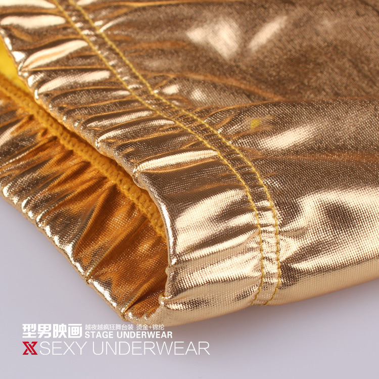 body amincissant XY695 en nylon - Ref 686074 Image 4