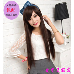 Extension cheveux - Chignon - Ref 247916 Image 13