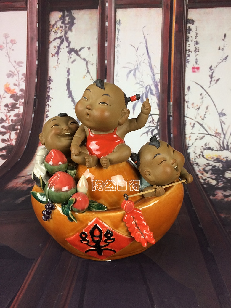 吉祥三宝小孩娃娃儿童卡通风格陶瓷石湾公仔摆件结婚礼品添丁发财