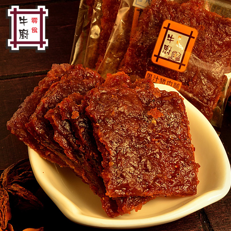 Å£³øÁãʳ ÖíÈ⸬250g Èâ¸ÉÊìʳ ÃÛÖÌ¿ÉÕ±ζ С°ü×°ÉîÛÚÌØ²ú°üÓÊ