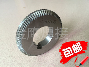 林肯埋弧焊机送丝轮 小车龙门焊接林肯送丝轮2.4mm-5.6mm送丝轮