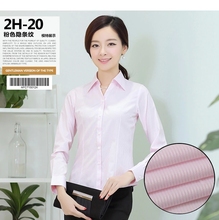 Costume homme pour printemps - Ref 1580045 Image 24