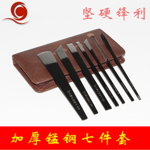包邮新款扬州三把刀修脚刀工具 锻打高锰钢修脚刀7件套装送磨刀石