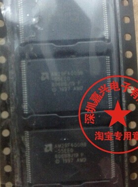 AM29F400BB-55EEO  48脚位，汽车储存芯片，全新原装。