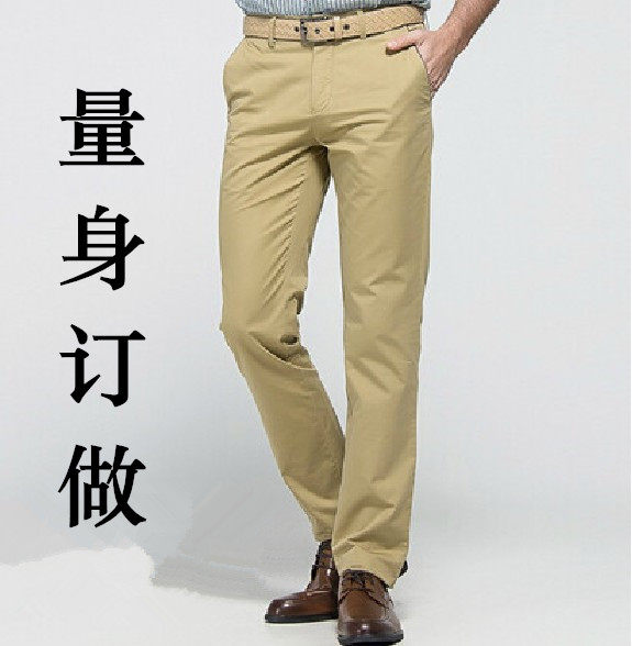 包邮男士休闲裤男修身韩版直筒长裤潮胖人大码加肥加长可量身定做