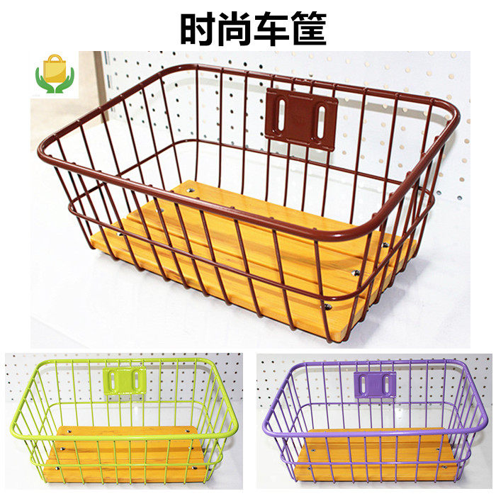 Panier pour vélo en métal - Ref 2257764 Image 1