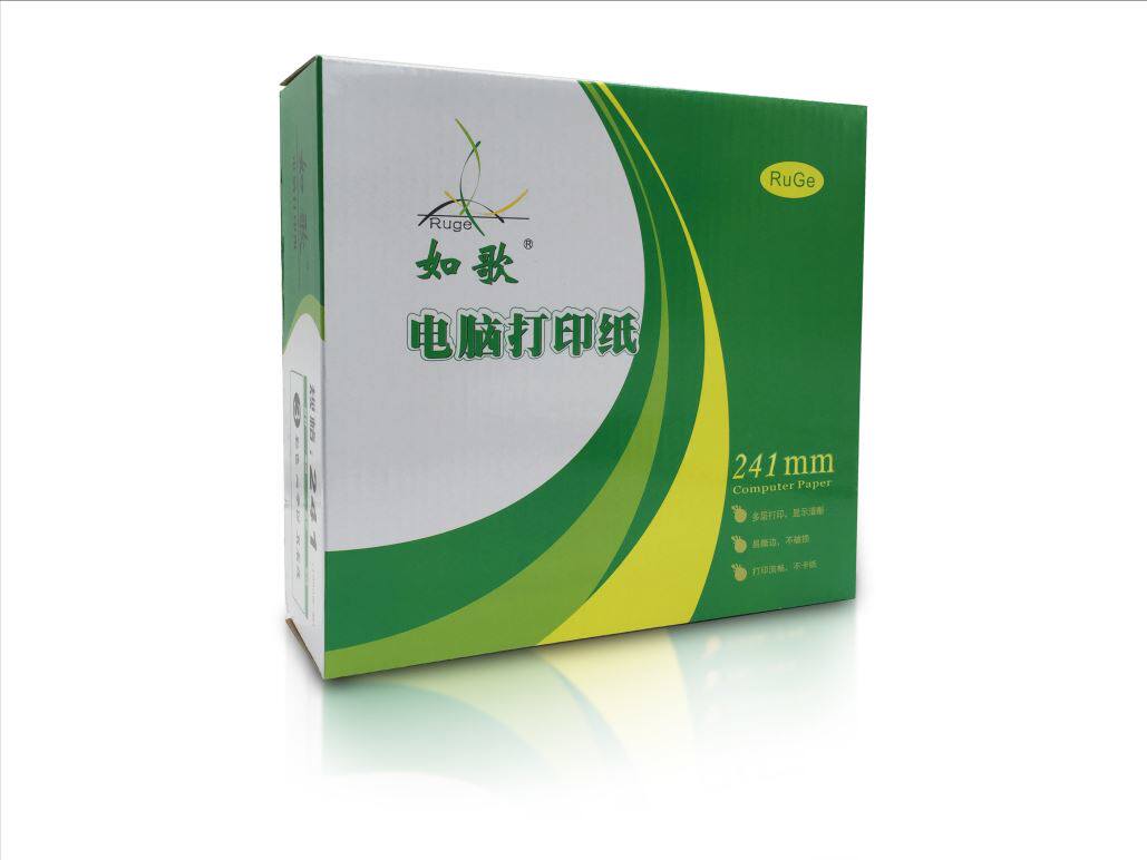 如歌电脑打印纸三联二等分针式