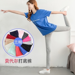 韩版莫代尔打底裤女夏薄款胖mm200斤大码外穿高腰修身显瘦九分裤