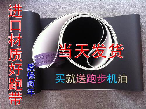 原装 好质量 有质保!