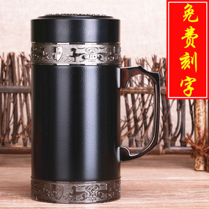 紫砂保温杯男女高档商务有手柄办公杯泡茶杯水杯子刻字定制印logo