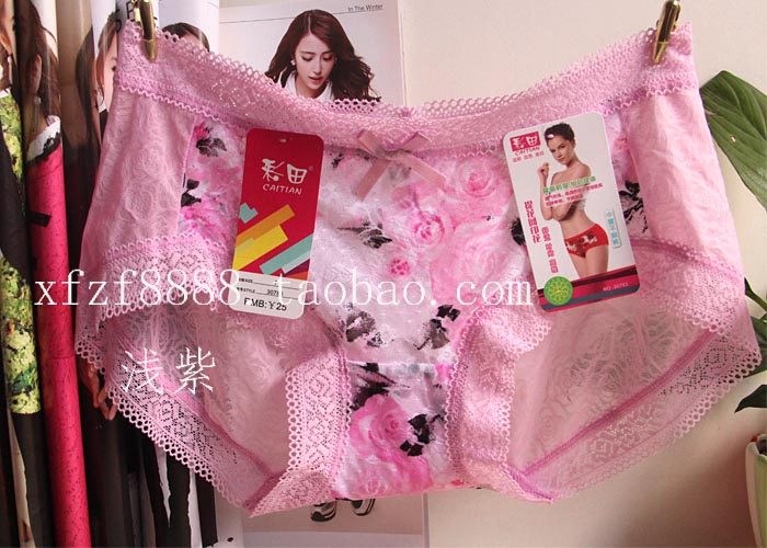 Slip sexy - Ref 644503 Image 1