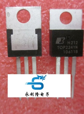 TOP224YN 直插液晶电源管理芯片 三极管 TOP224Y TOP224