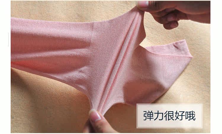 Pantalon collant en soie - Ref 752529 Image 1