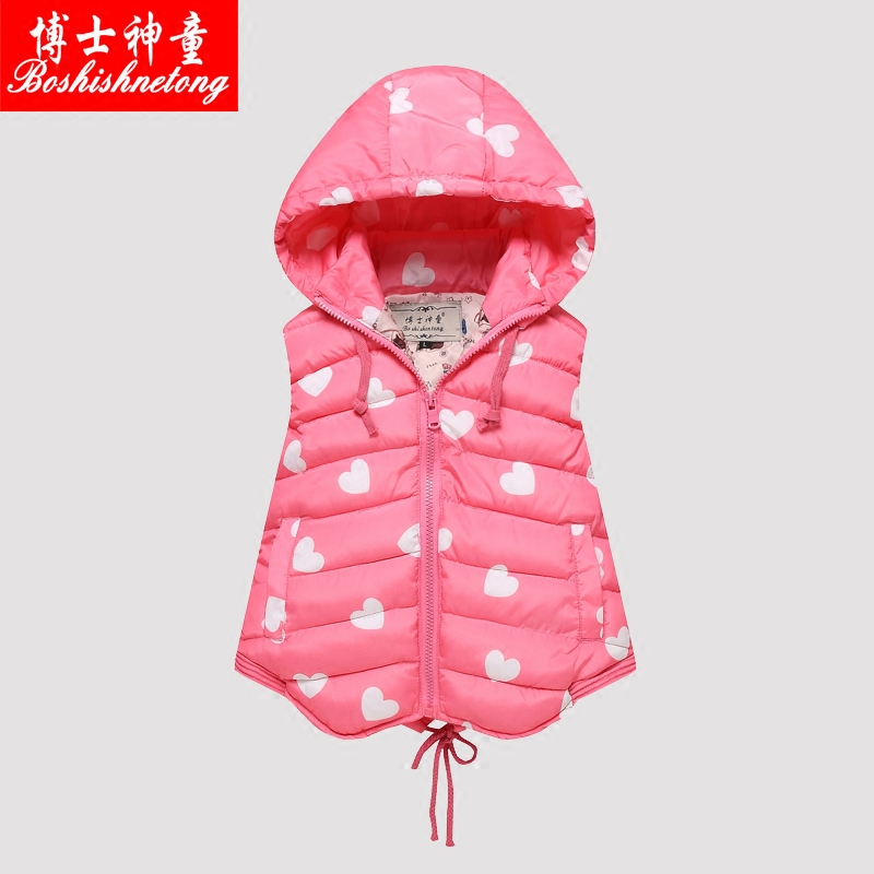 Gilet fille - Ref 2071301 Image 3