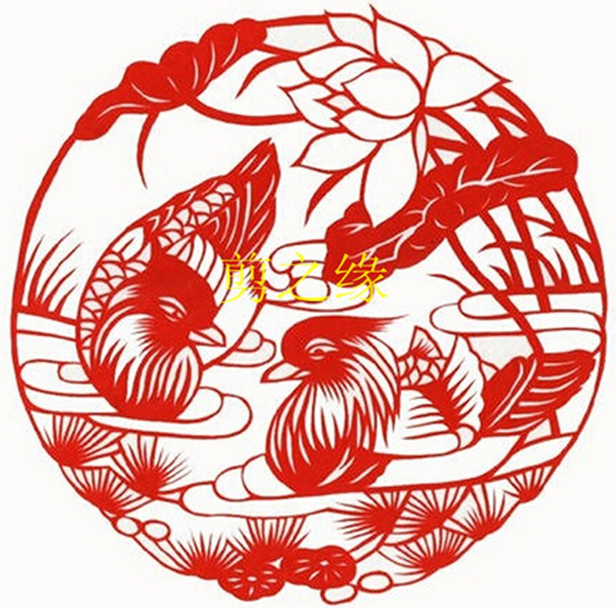 大号镂空鸳鸯剪纸窗花不干胶贴纸花鸟剪纸pvc玻璃窗贴纸花鸟鸳鸯