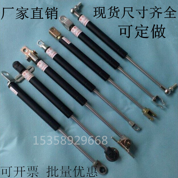 厂家直销订做定制YQ系列伸压缩气弹簧/液压杆/支撑杆 /气动杆气撑