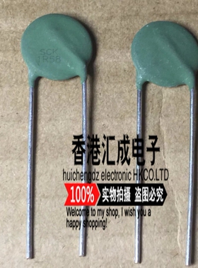 热敏电阻SCK151R58MIY00 1.58欧 1.58R 直径:15mm 脚距:7.5mm全新