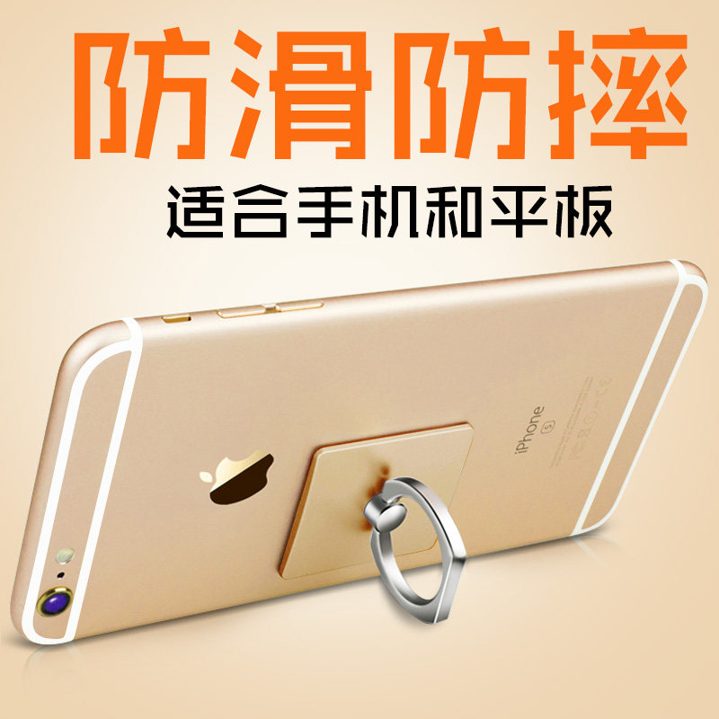 Support téléphone portable - Ref 1363474 Image 1