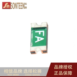 FSMD010 0.1A 保险管 10只 1206 1206贴片自恢复保险丝