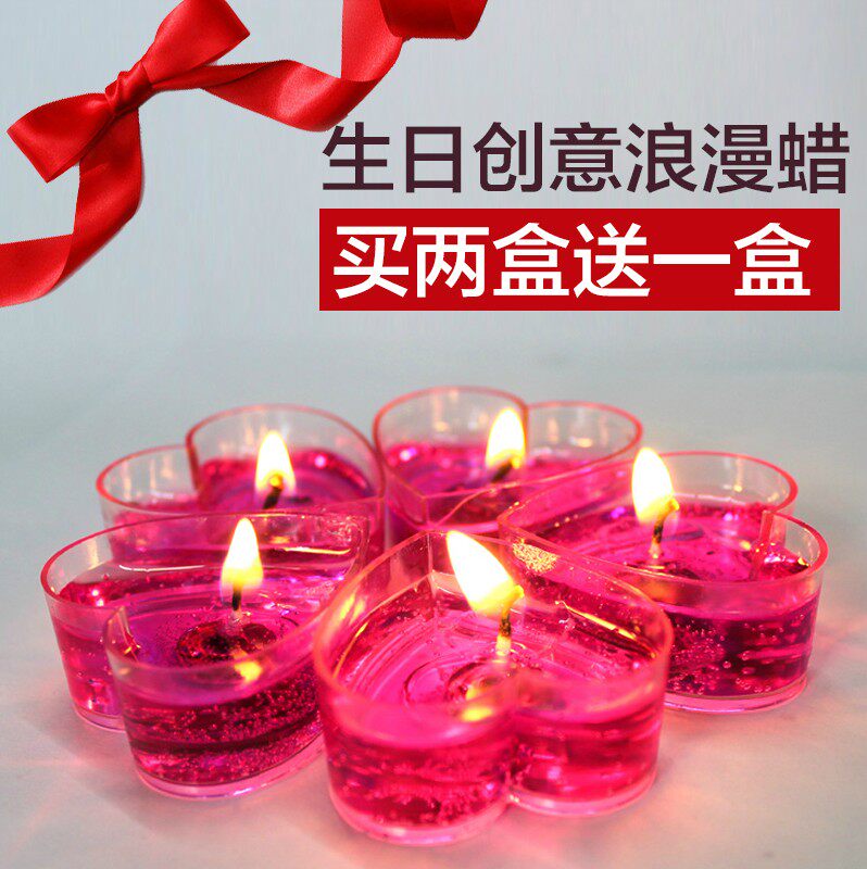 Bougie - Ref 2488131 Image 1