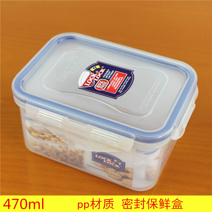 乐扣乐扣儿童长方形密封保鲜盒