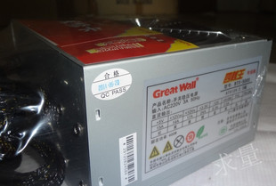 包邮长城电源四核王BTX-500S 额定400W 静音电脑电源高端游戏电源