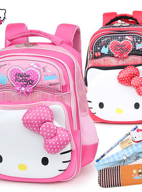 正品Hello Kitty1-3年级学生减负护脊书包休闲双肩背包立体HK3194