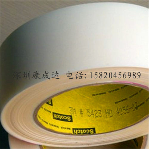 减少轨道磨擦超高分子耐磨3M