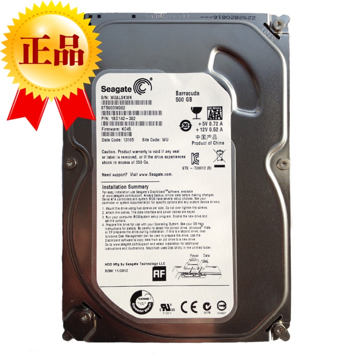 È«ÐÂÔ×°µ¥µú Ï£½Ý3.5´ç7200ת500G̨ʽ»úµçÄÔ»úеӲÅÌ SATA´®¿Ú