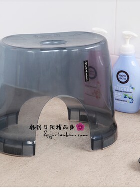 韩国进口昌信透明浴室凳子洗澡凳透明矮凳洗脚凳多用凳