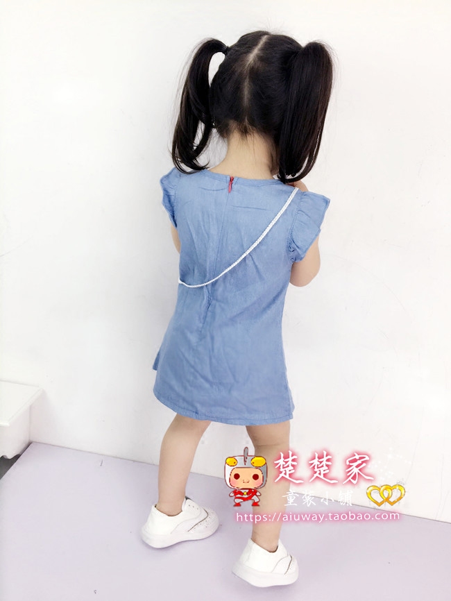 Robe enfant - Ref 2047985 Image 3