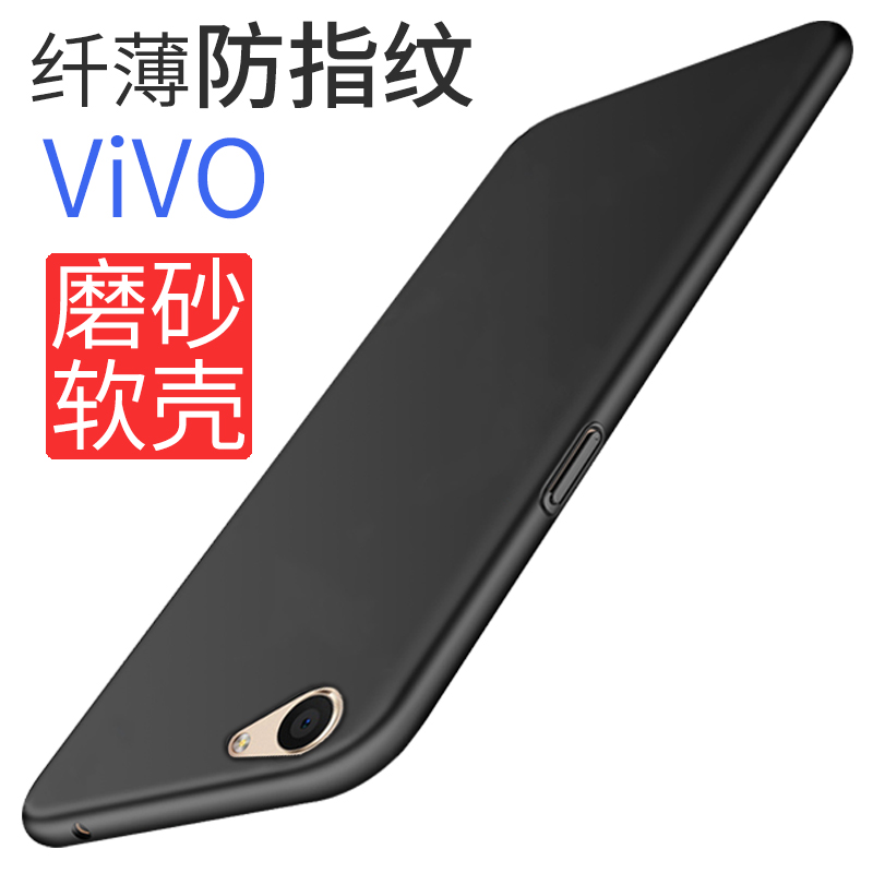 VIVO X7 X9 Plus Y51 Y53 Y55 Y69 Y25 Y31 V3max ĥɰÊÖ»ú¿ÇÅú·¢