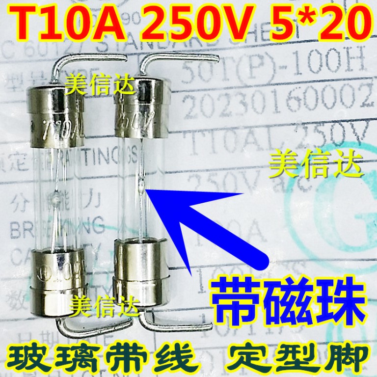 IC芯片单片机二三极管一站式配单