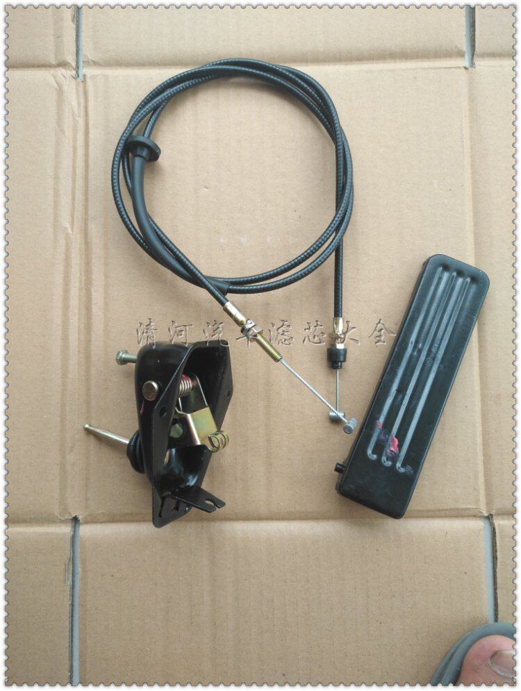 老款柳州五菱面包 五菱兴旺6360油门拉线 油门加速器 油门踏板