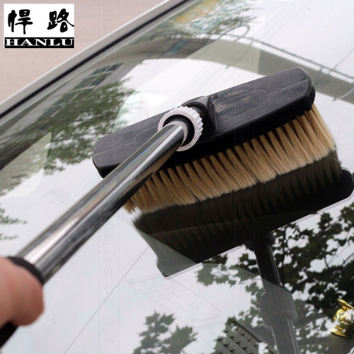 清洁工具汽车长柄蜡拖除尘掸子